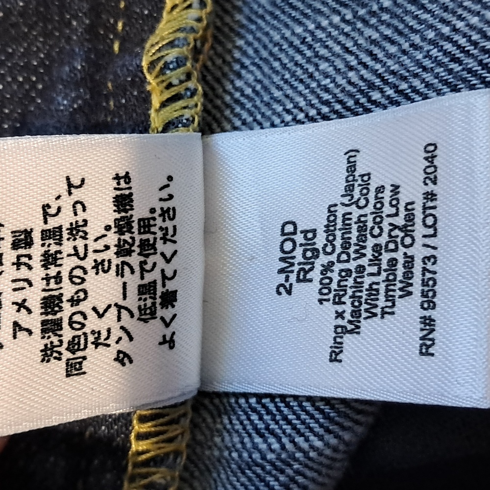 Paper Denim & Cloth Jeans. Size 25. Boot Leg. Medium to Dark Wash.‎ - Picture 4 of 10